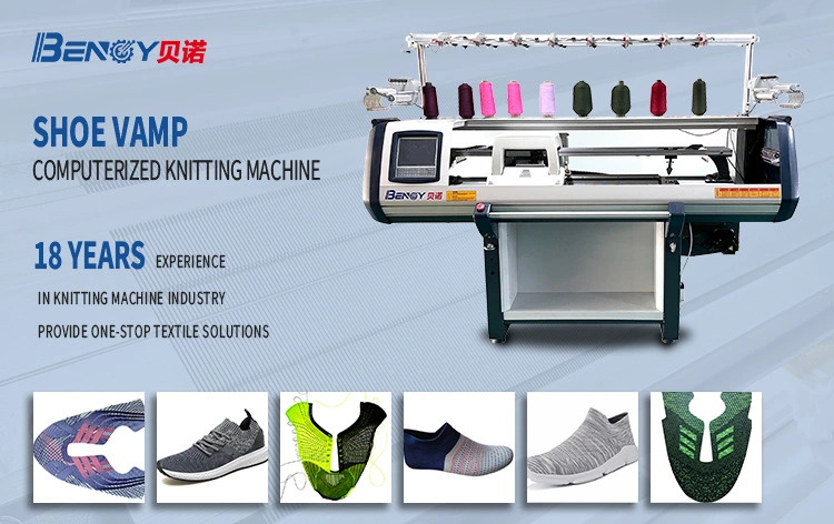 14 Gauge Knitted Joggers Shoe Upper Material Flat Knitting Machine for Sports Shoes Upper